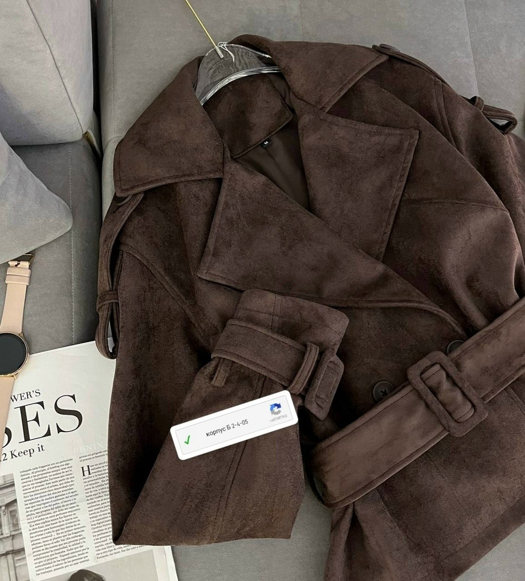 классическая коричневая замшевая женская куртка с поясом,куртка косуха замшевая коричневая с поясом tadari,шикарная двубортная замшевая куртка с поясом для женщин,замшевые куртки,замшевая куртка с поя