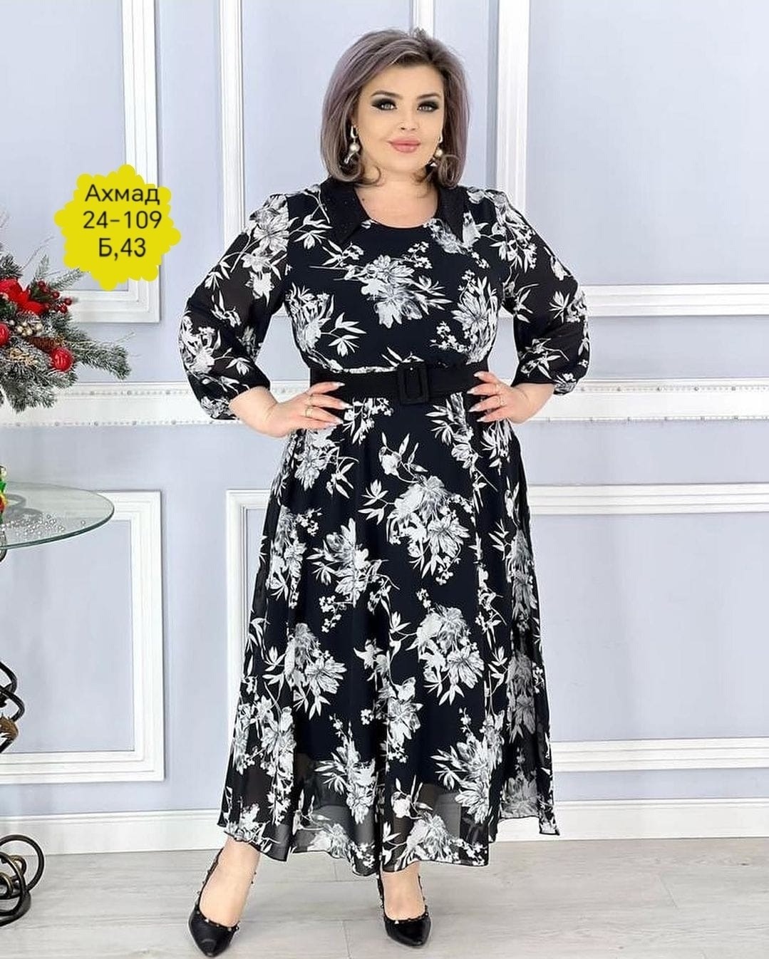женское платье больших размеров,летнее платье больших размеров,платье большие размеры,нарядное платье,платье женская
