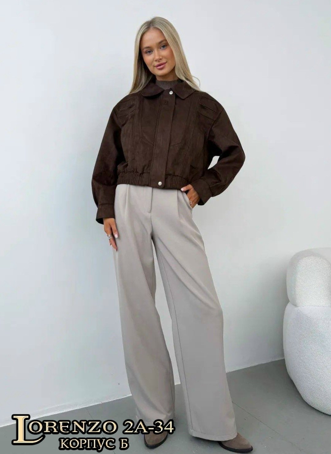 куртка бомбер,женская куртка,куртка,бомбер женская куртка,куртка замш