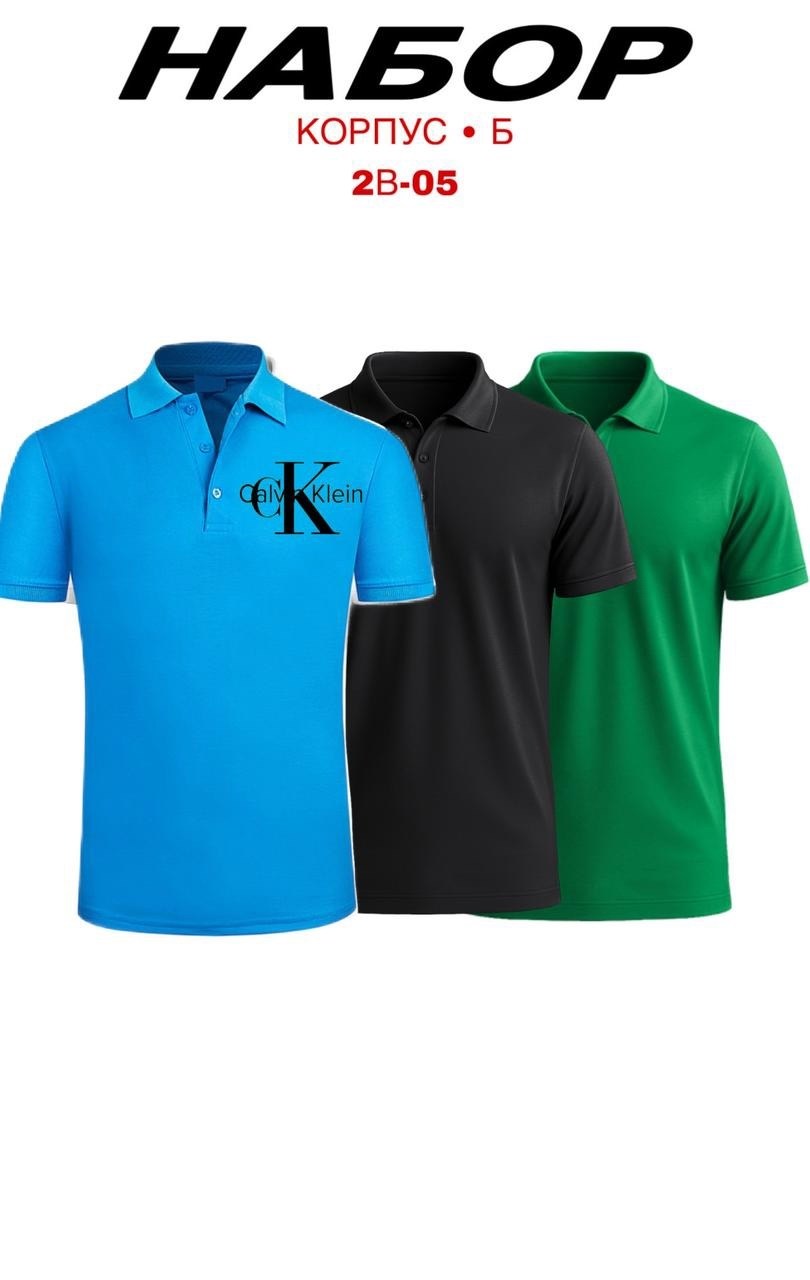 футболки поло,мужская футболка поло,рубашка поло,поло с логотипом