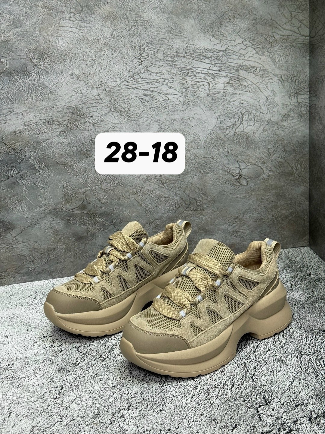 кроссовки женские,,женские массивные кроссовки,массивные кроссовки,модные кроссовки