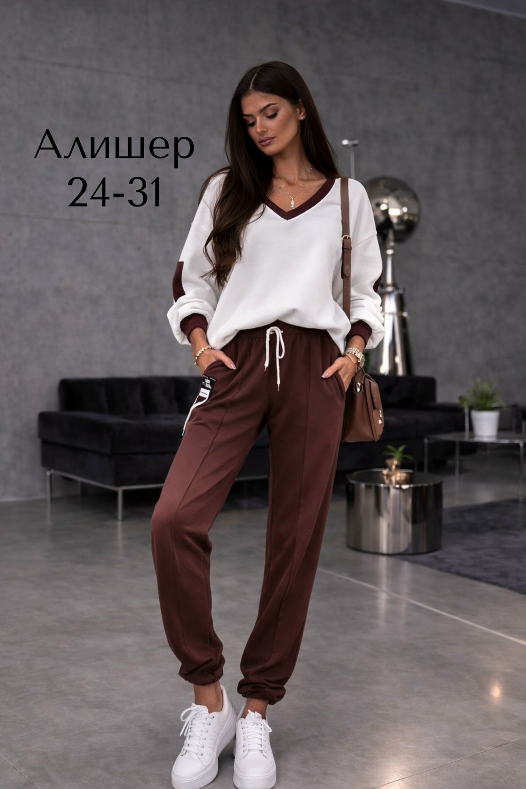 женский спортивный костюм,спортивный костюм повседневный,спортивный костюм модный,спортивный костюм,спортивный костюм спортивные костюмы