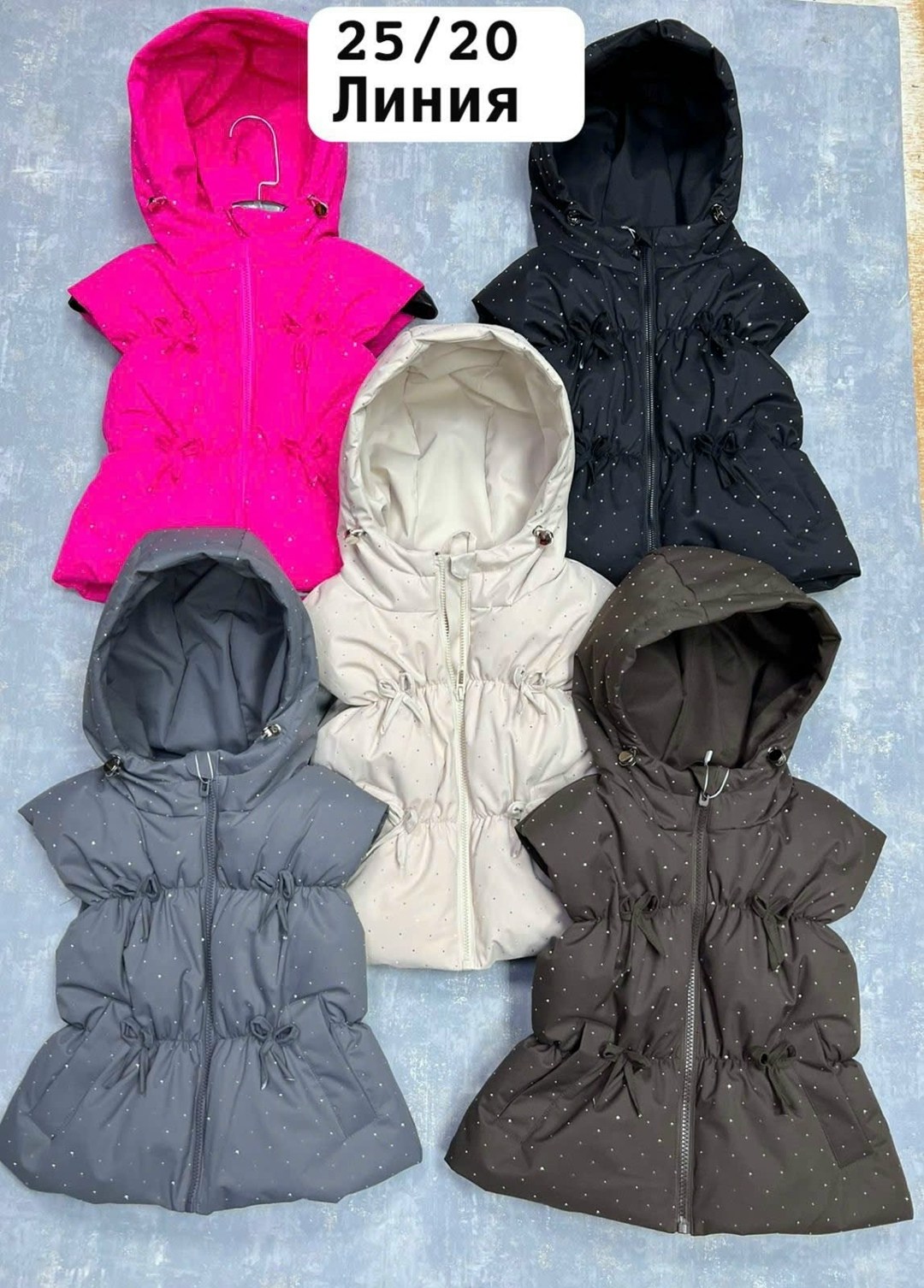 жилетка для девочки,жилетка женская,жилетка детская,жилетка,жилетка безрукавка