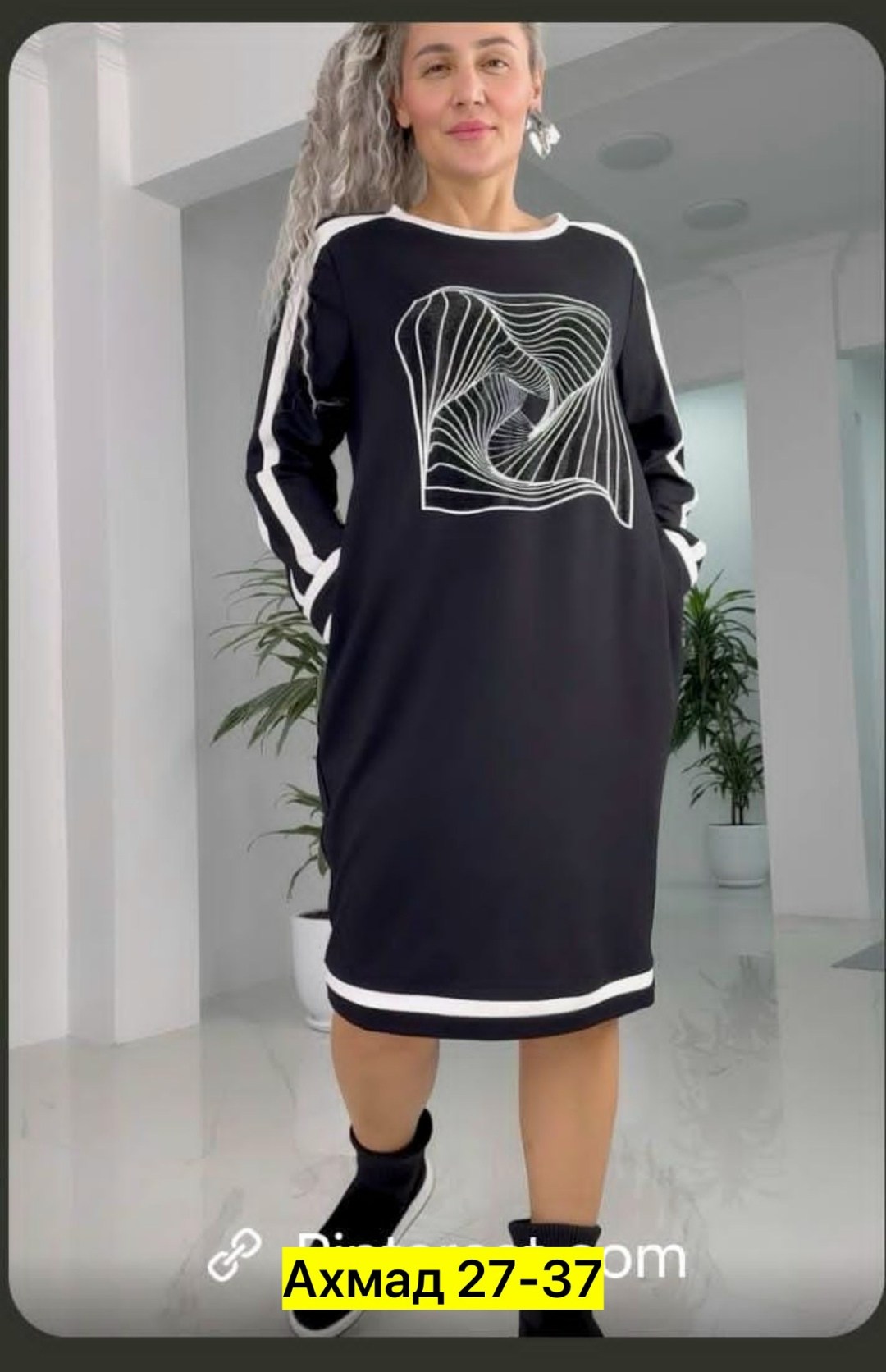 платье,женское платье,повседневные платья,женское платье больших размеров,спортивное платье женское