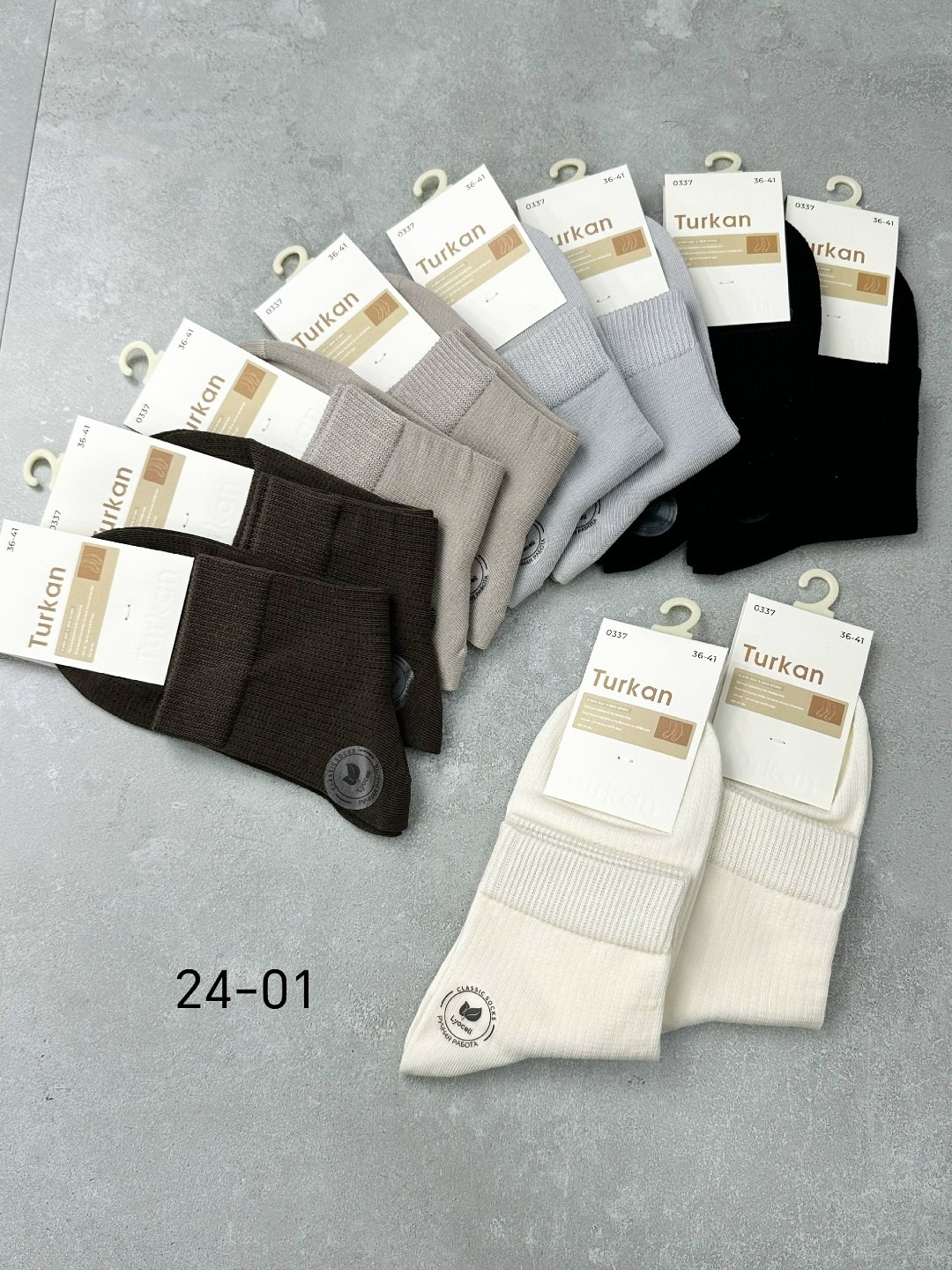 носки мужские,белые носки мужские,белые носки,комплект носки мужские,носки мужские укороченные