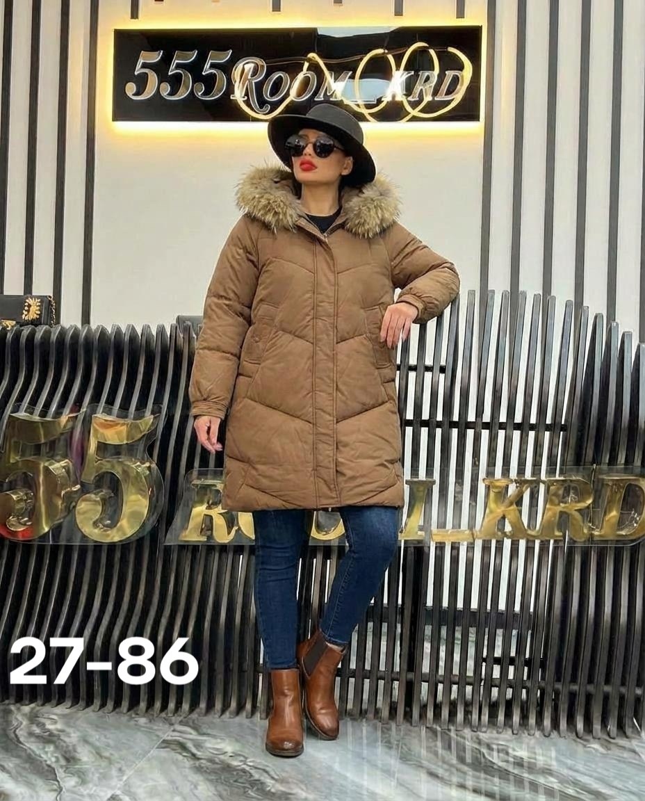 женская зимняя куртка,женская куртка,зимняя куртка,куртка женская бежевая,куртка