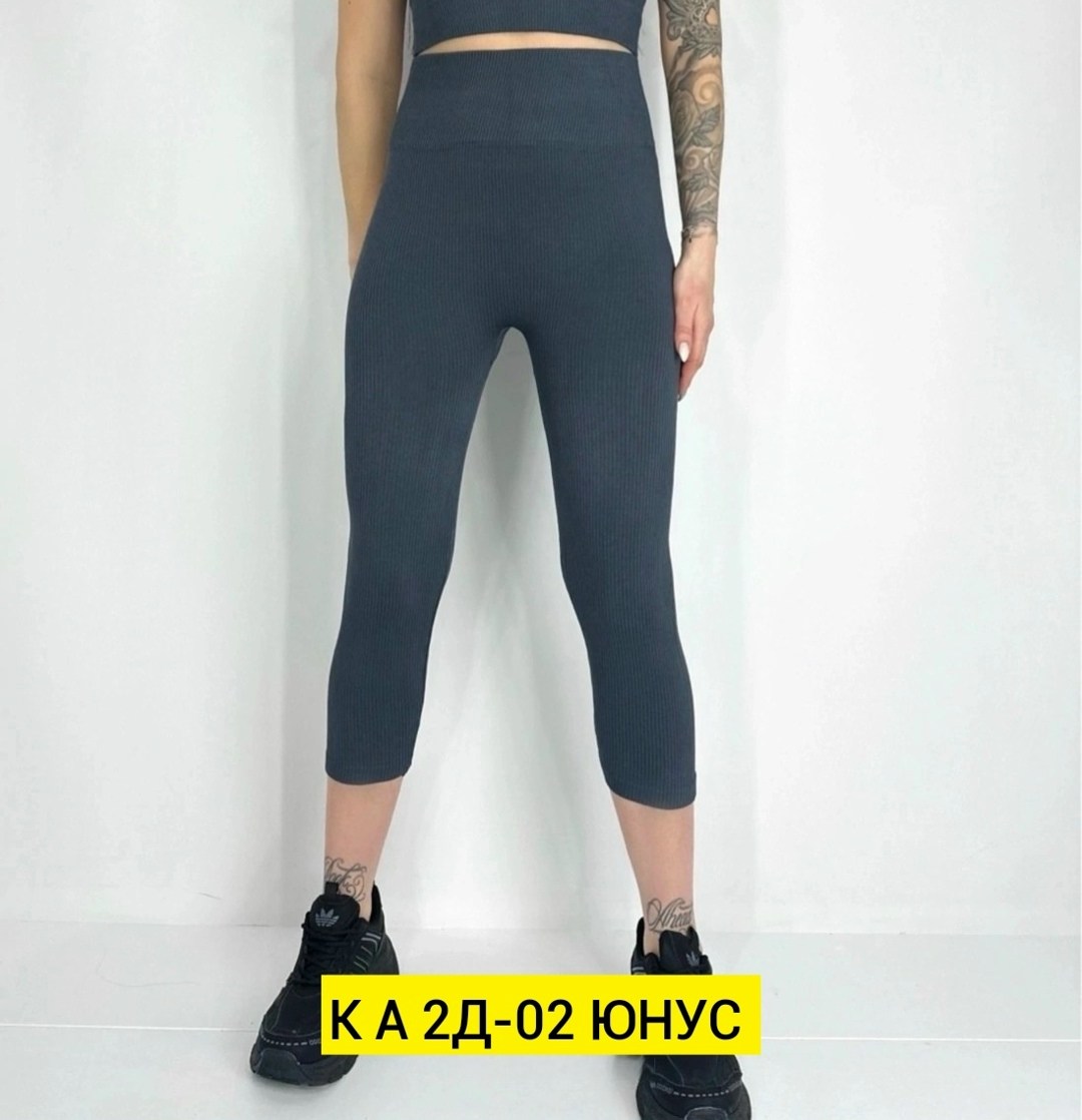 костюм для фитнеса,женский костюм для фитнеса,костюм женский,спортивные костюм,костюм с велосипедками