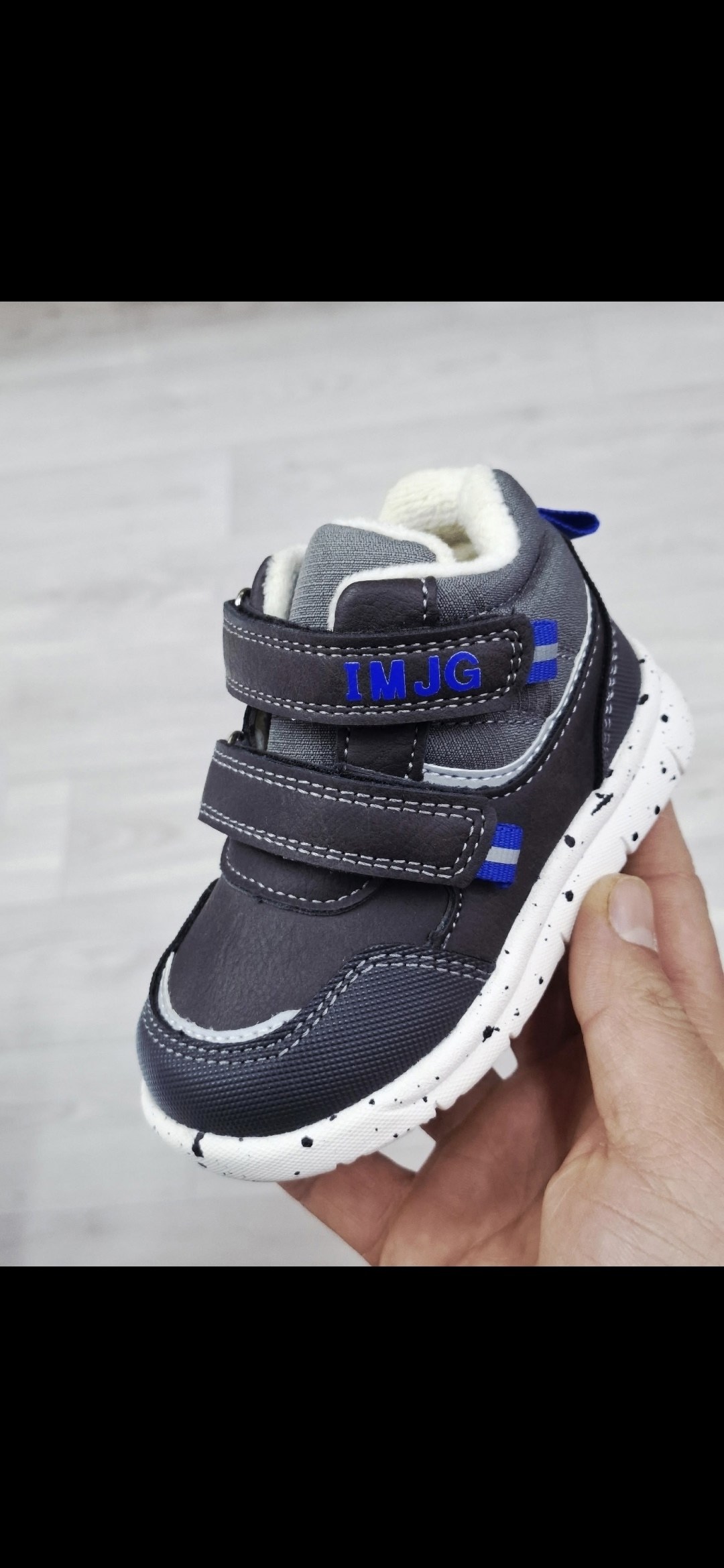 ,демисезонные ботинки,ботинки детские демисезонные,детские ботинки,ботинки для мальчика