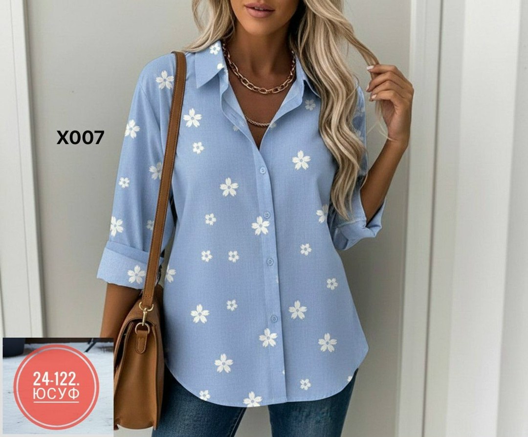 рубашка женская стильная,женская рубашка,блузка женская,блузка градиент,женская блузка рубашка