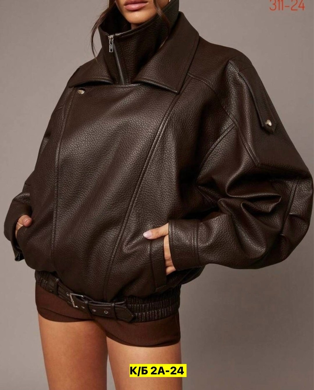 кожаная куртка,куртка кожаная женская,косуха кожаная куртка оверсайз saint shine,женская кожаная куртка-бомбер,куртка женская демисезонная y2k кожаная