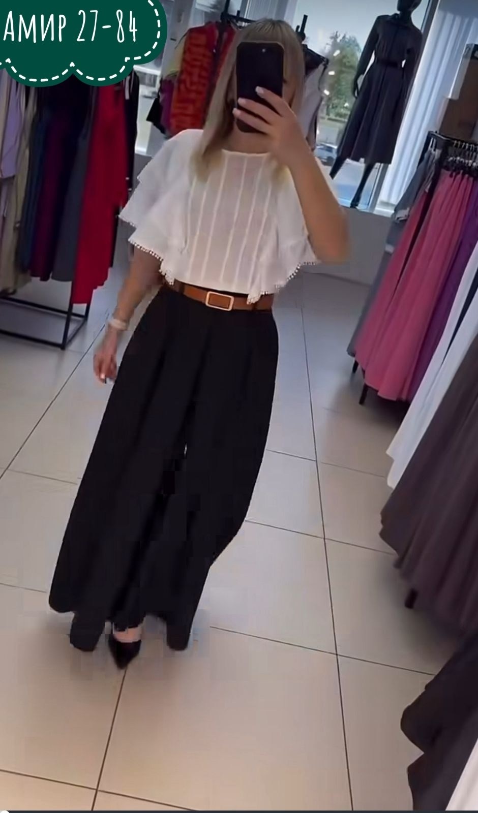 брюки-палаццо,женские широкие брюки,широкие женские брюки палаццо,брюки широкие палаццо,брюки женские палаццо