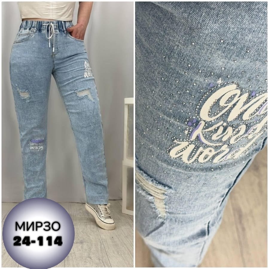 женские джинсы,джинсы,женские джинсы больших размеров,женские брюки джинсы,брюки джинсы