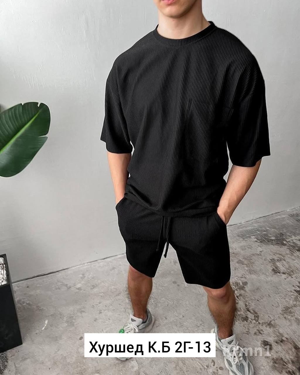 cпортивный костюм оверсайз,костюм оверсайз,спортивные костюмы мужские,комплект костюм,костюм повседневный мужской