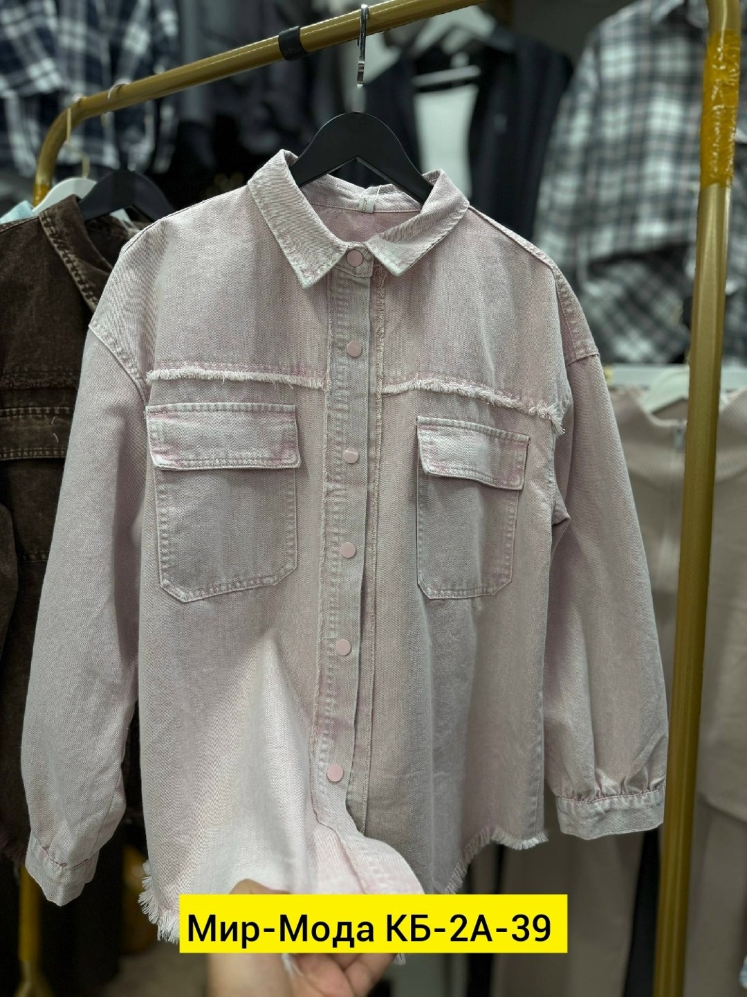 рубашка женская джинсовая,женская рубашка,рубашка стильная,рубашка,джинсовая рубашка