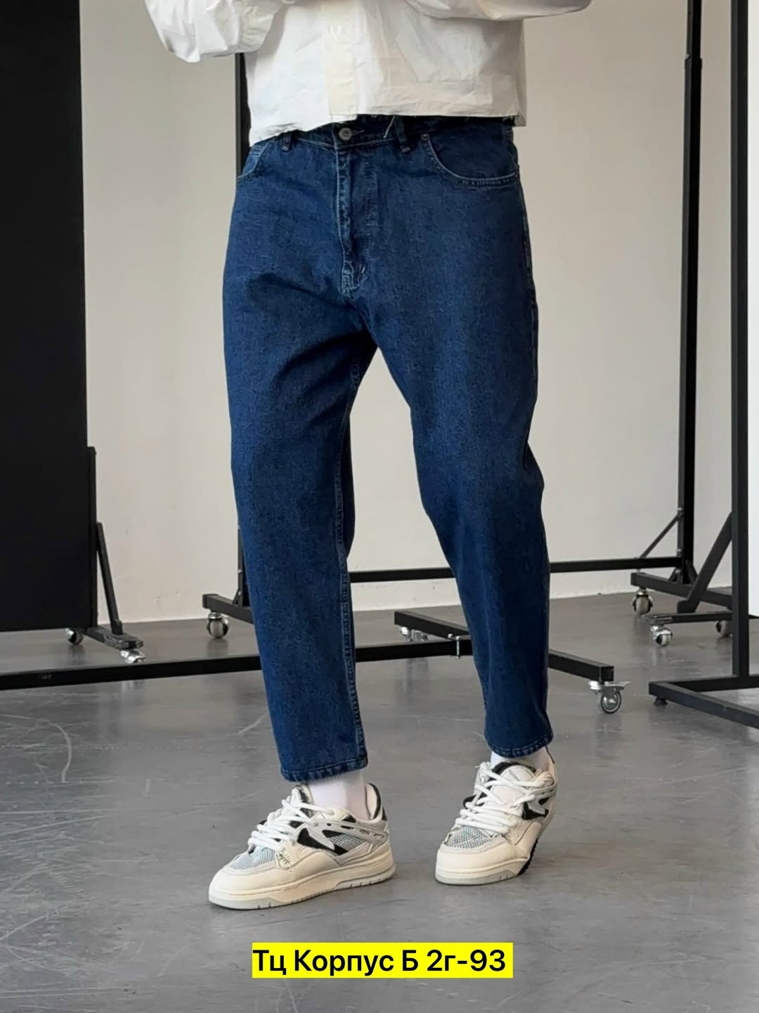 джинсы мужские,джинсы бананы мужские,джинсы бананы,джинсы для мужчин,джинсы момы мужские
