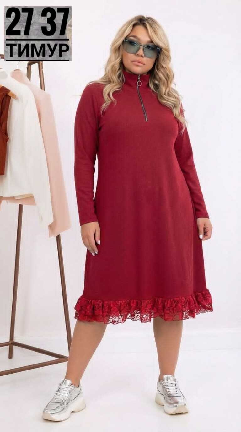 платье,платье большие размеры,женское платье,трикотажное платье,модное платье