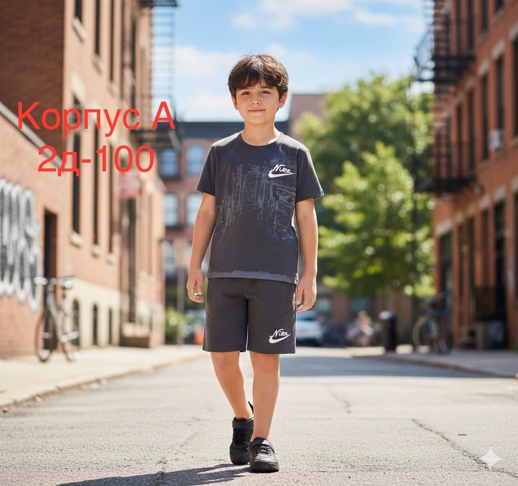 футболки для мальчиков nike,футболки для мальчика,nike shorts,nike dri fit,одежда для мальчиков