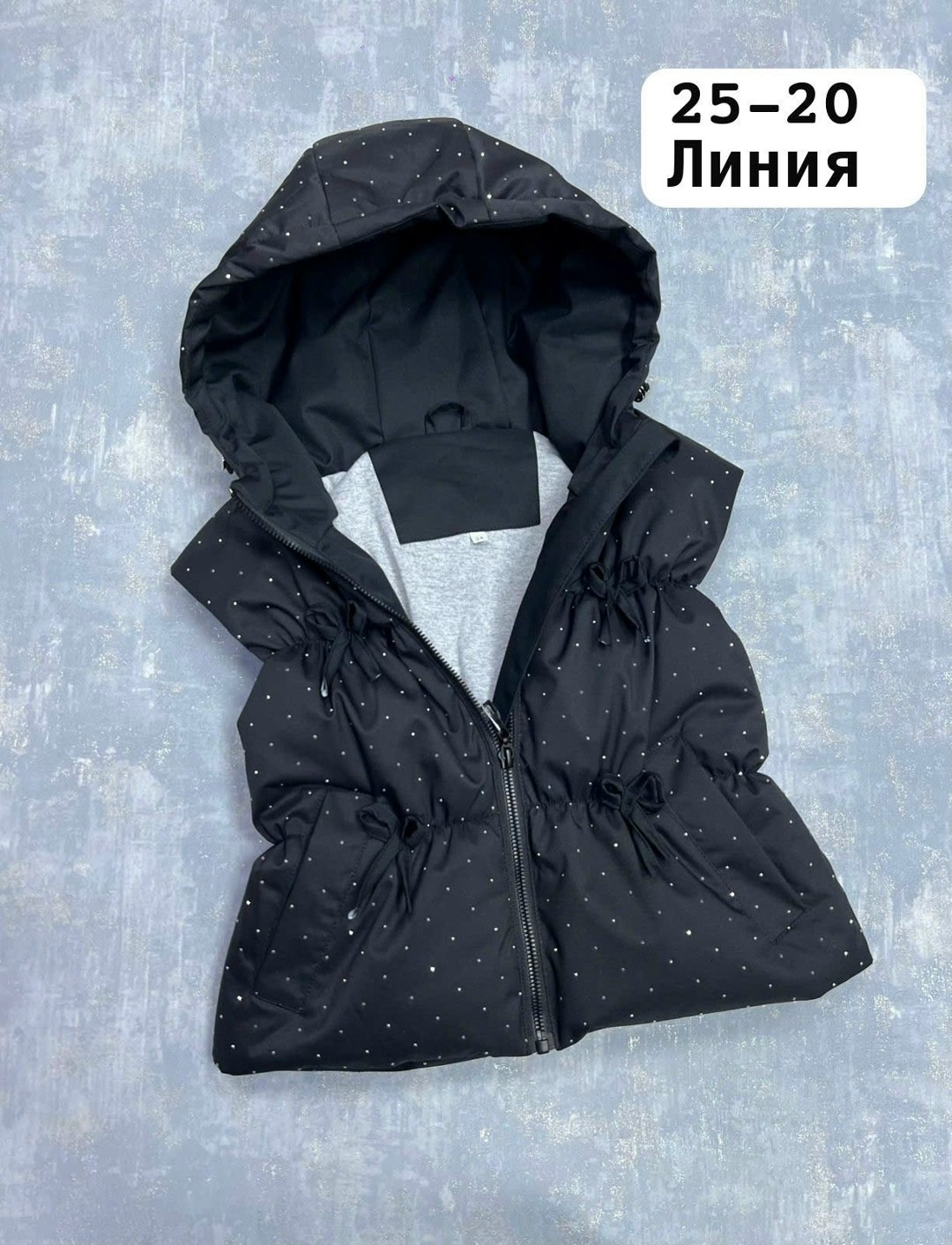 жилетка для девочки,жилетка женская,жилетка детская,жилетка,жилетка безрукавка