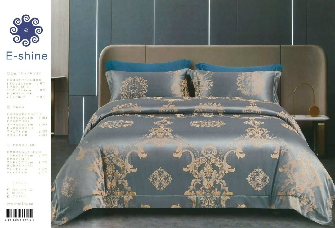 постельное белье комплект евро сатин жаккард шёлк,e-shine постельное белье,комплект постельного белья евро сатин жаккард,постельное белье e shine сатин,комплект постельного белья e-shine из ткани сати