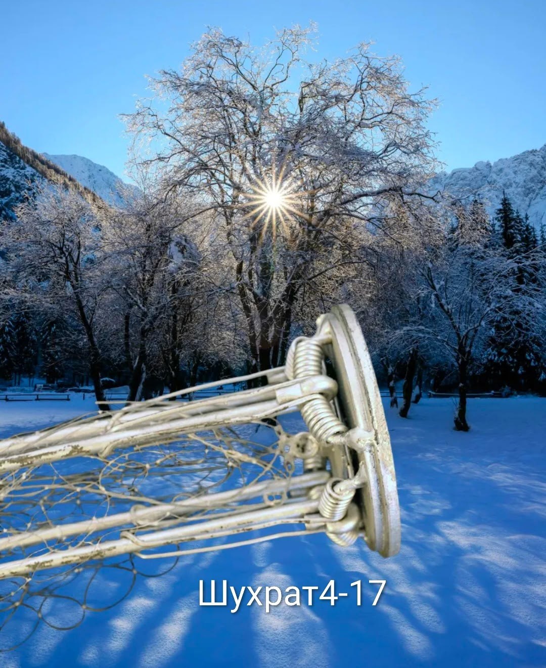 хапуга рыболовная,хапуга рыболовная 40 мм,хапуга рыболовная 35 мм,хапуга для рыбалки,рыболовная снасть хапуга