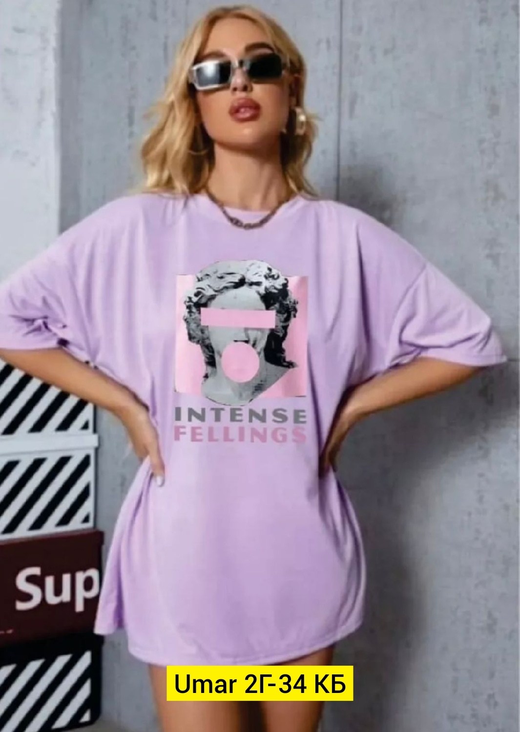 женская футболка,футболки женская оверсайз,футболки оверсайз с принтами,футболки модные,стильные футболки женские