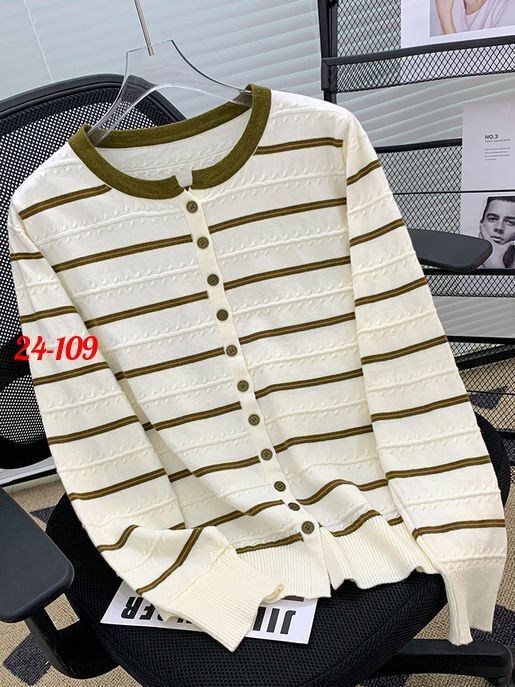 женский вязаный кардиган в полоску,кардиган в полоску,кардиган женский,женский кардиган в полоску,вязаные кардиганы