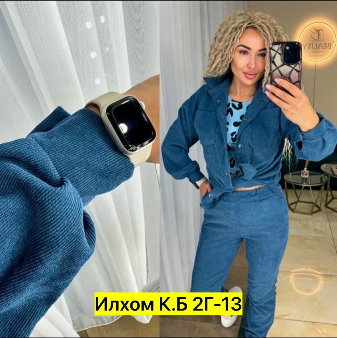 женский костюм двойка,костюм женский вельветовый,костюм женский,костюм двойка вельвет,костюмы женские модные