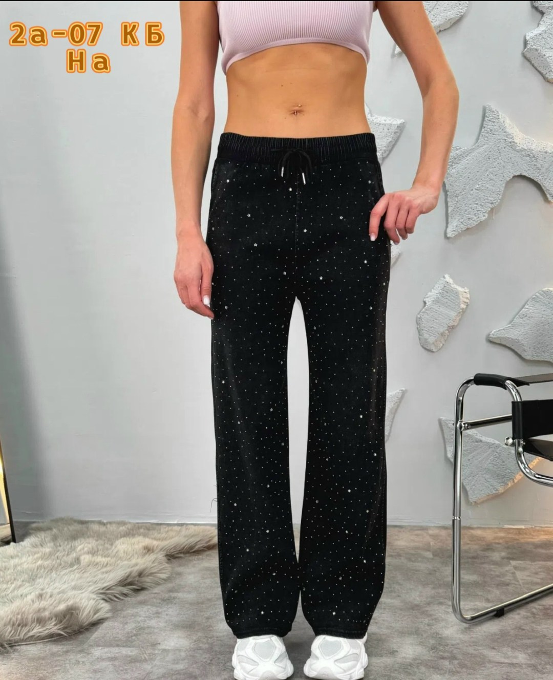 брюки бриджи,брюки джинсы,женские брюки,брюки штаны,штаны женские