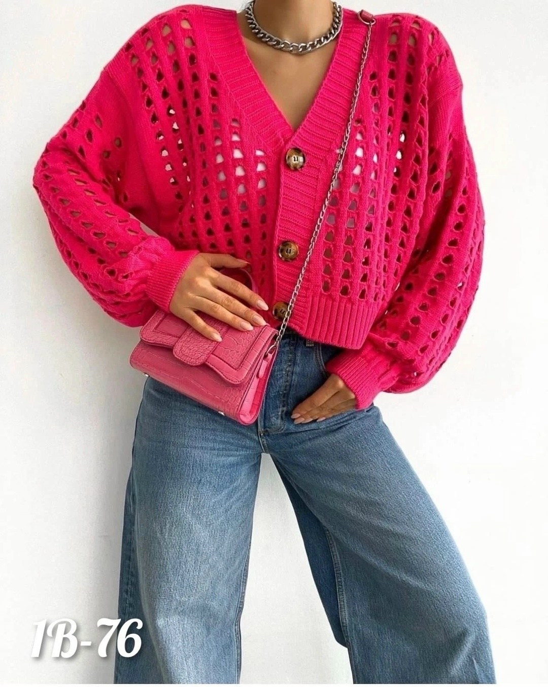 кардиган вязаное,кофта вязаная,вязаный женский кардиган,кардиган оверсайз на пуговицах укороченный вязаный,кардиган