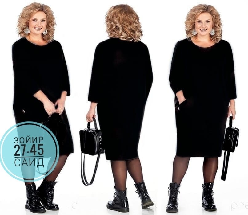 платье женская,платье,платье туника,платье большие размеры,нарядное платье