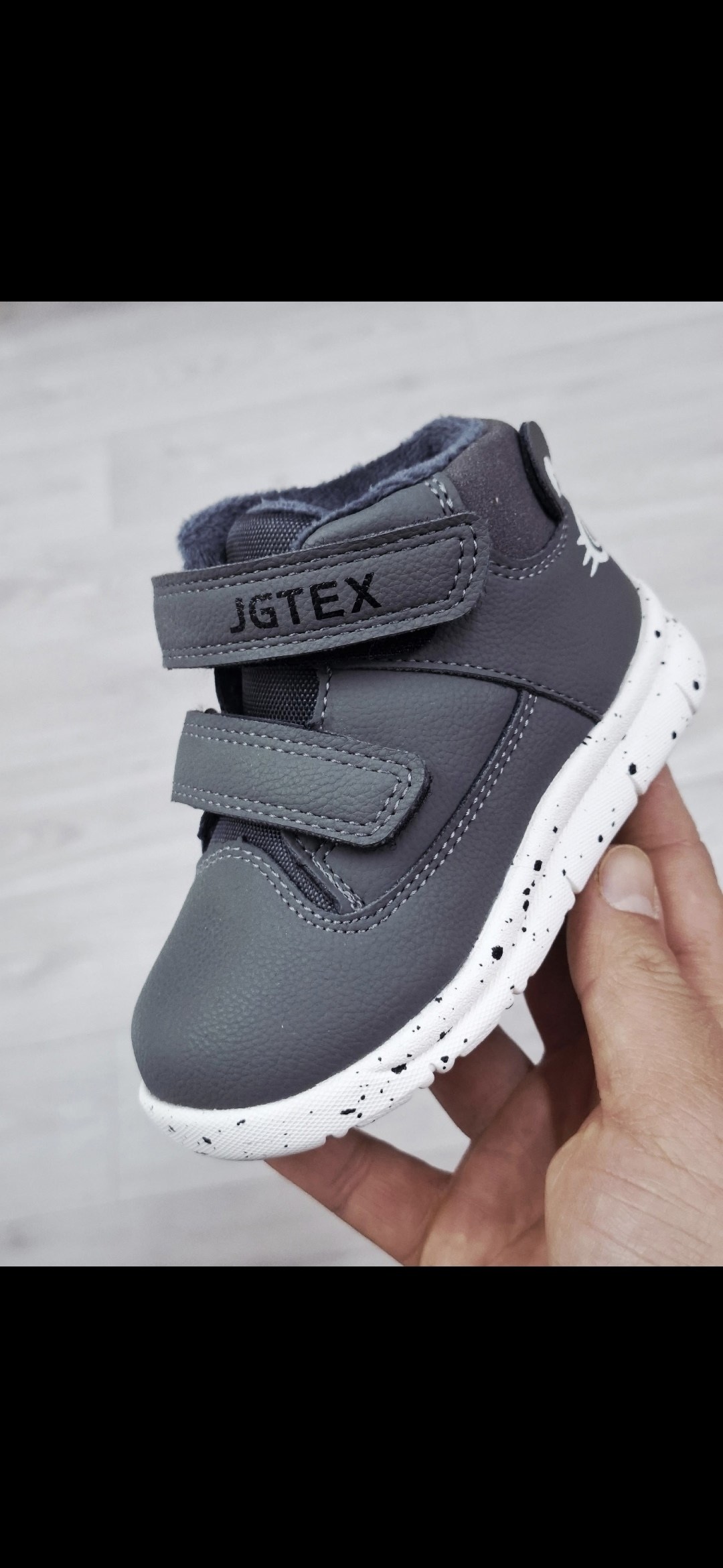 ,демисезонные ботинки,ботинки детские демисезонные,детские ботинки,ботинки для мальчика