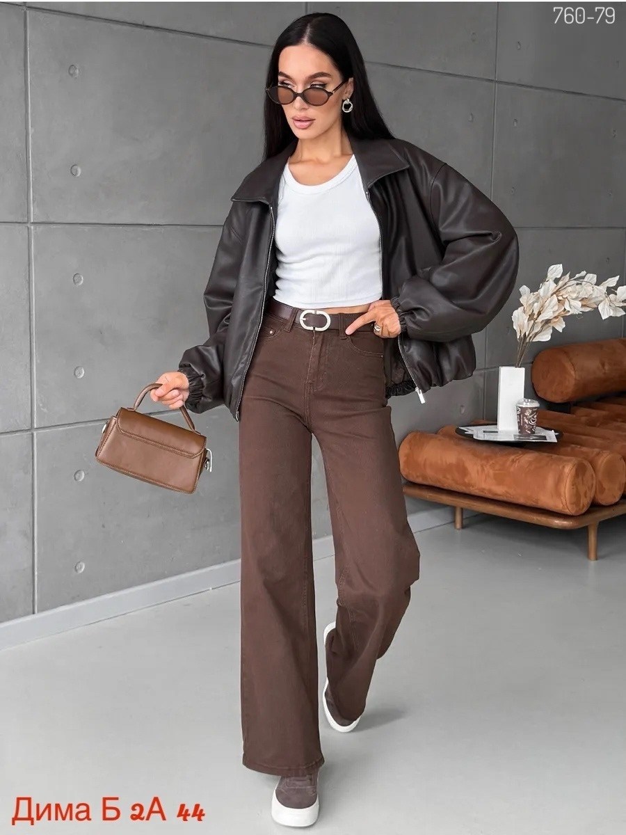 коричневые джинсы,коричневые джинсы женские,джинсы модные,джинсы женские,коричневые джинсы трубы женские