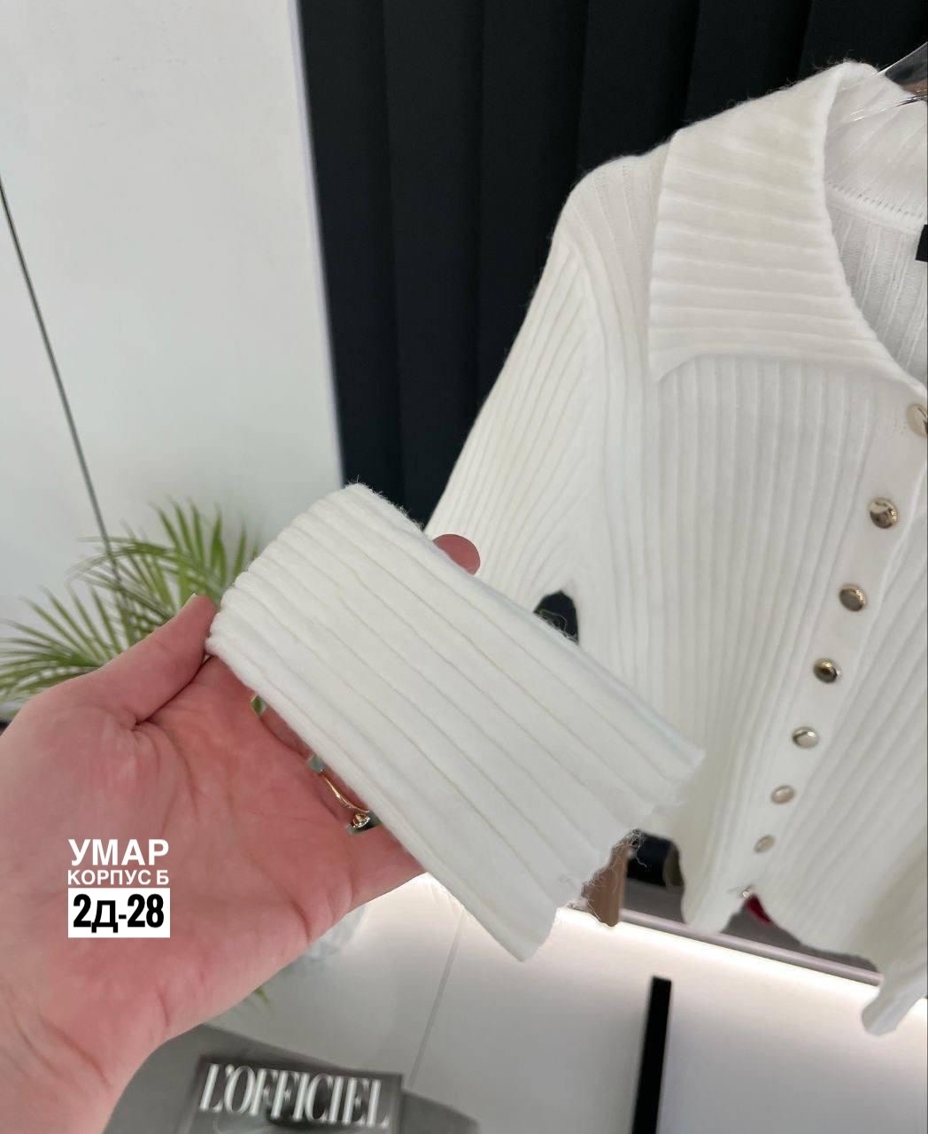 женская кофта,кофта кардиган,кофта лапша женская,кофта из трикотажа лапша,кофта лапша