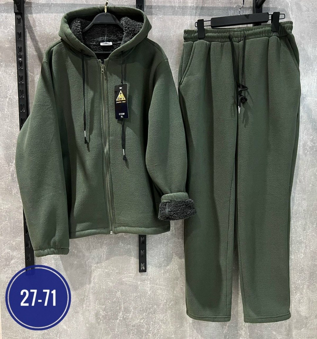 костюм теплый,костюм теплый мужской,флисовый костюм мужской,костюм из флиса,костюм на флисе