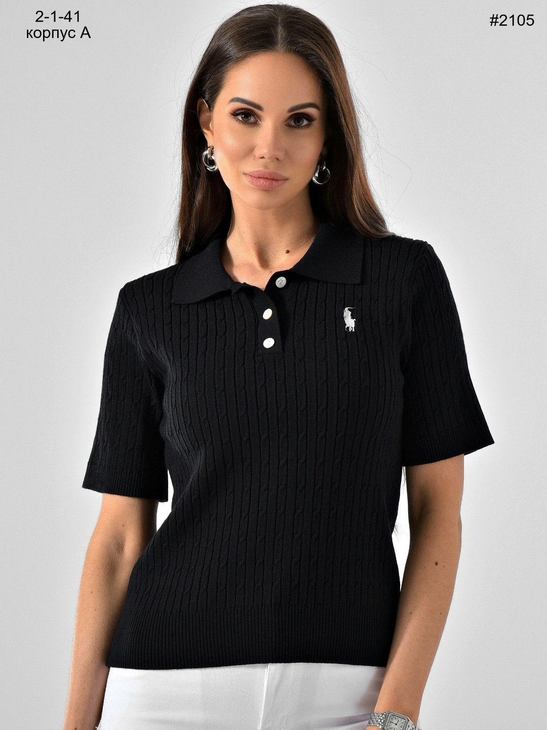 женская кофта,вязаная кофта,кофта лапша,джемпера женские,вязаный трикотаж