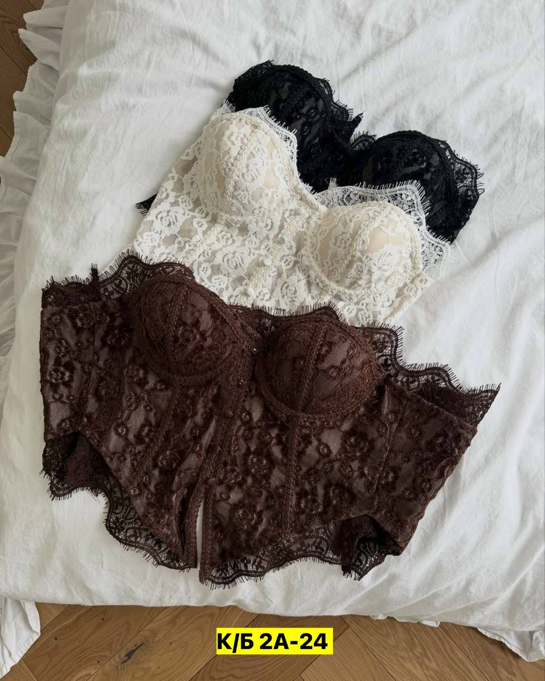 гипюр,кружево,кружевное полотно,кружево стрейч,кружева