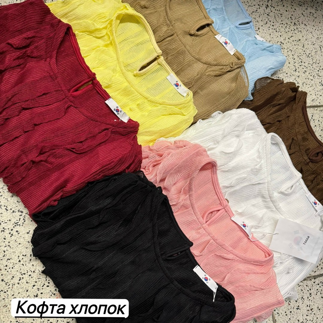 модные блузы,женские блузки,женская блуза,блуза,модная блузка