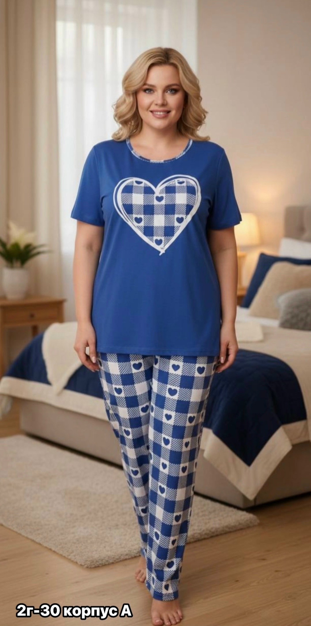 женская пижама больших размеров,женская пижама с брюками,пижама женская,комплект домашний,пижама женская большие размеры