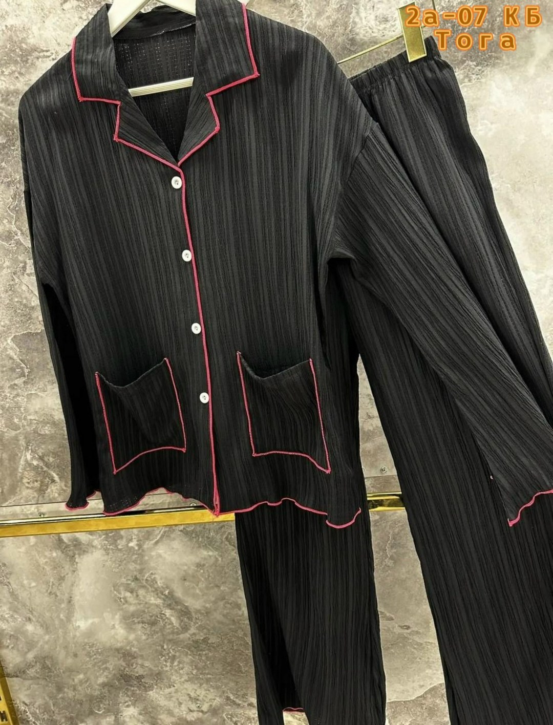 пижама комплект,пижама женская,пижама мужская,домашняя одежда пижама,домашние костюмы