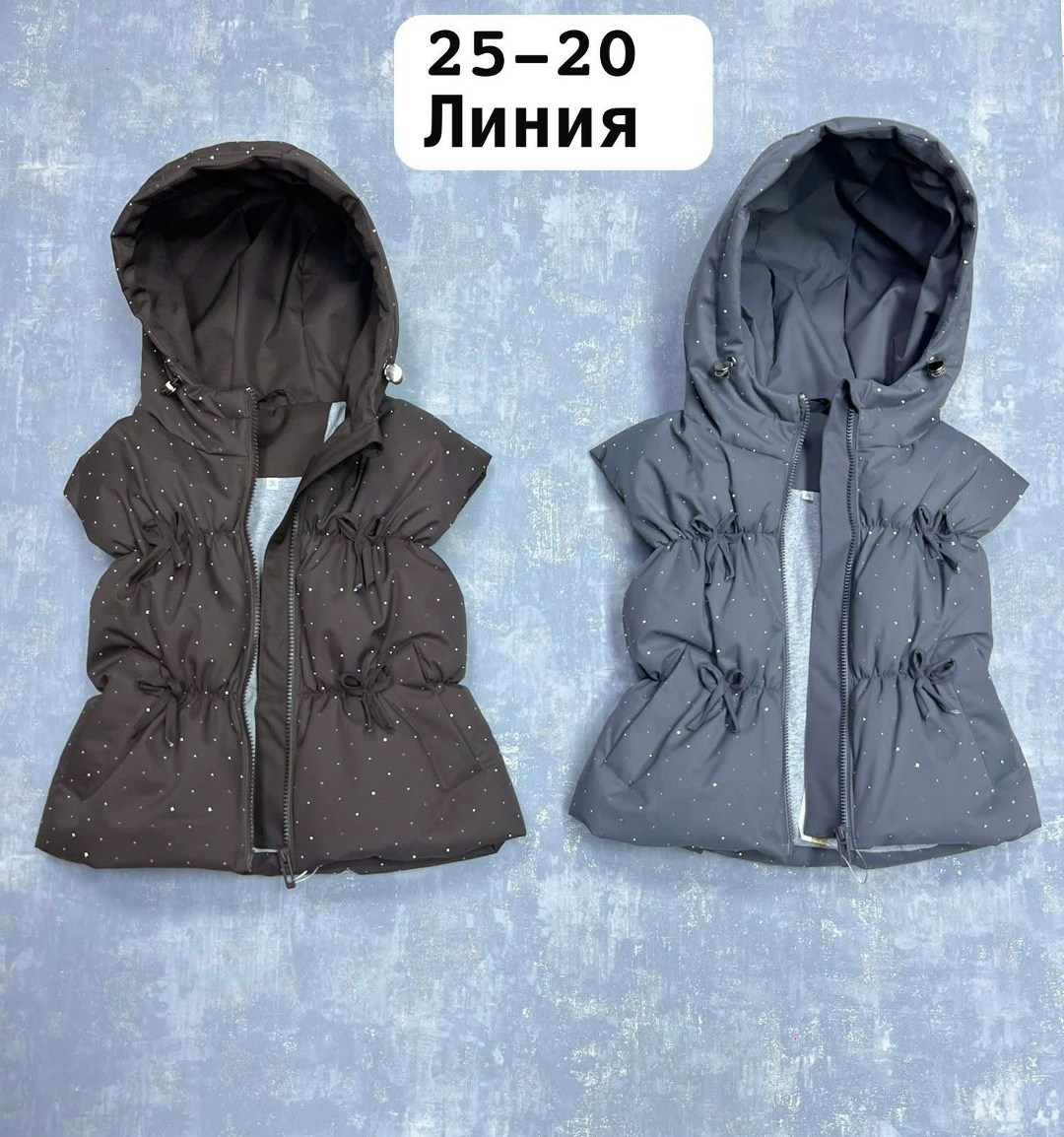 жилетка для девочки,жилетка женская,жилетка детская,жилетка,жилетка безрукавка