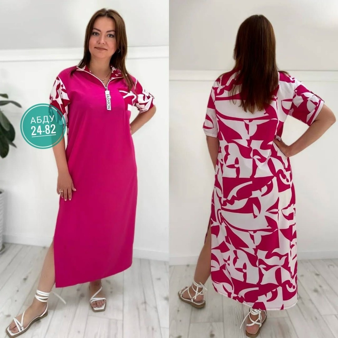 платье макси прямое,платье большие размеры,платье больших размеров повседневное,женское платье,платье прямое