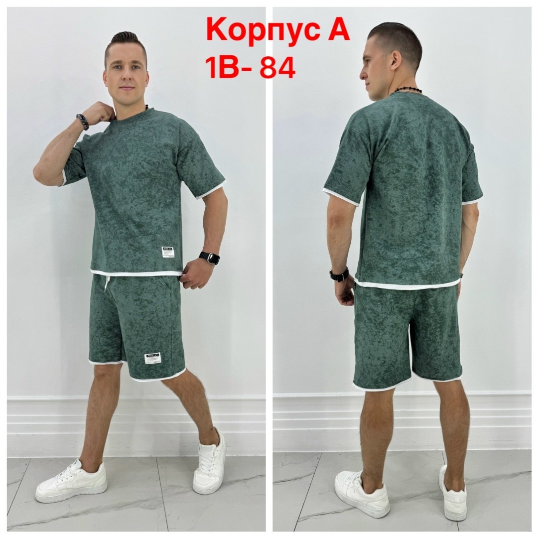 спортивные костюм мужские с шортами,летний спортивный костюм мужской,костюм спортивный мужской,костюм спортивный мужской с шортами и футболкой,костюм для мужчин