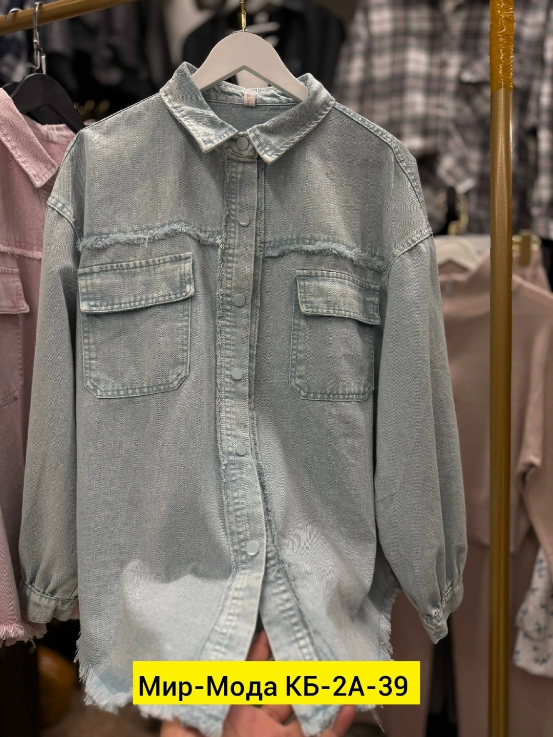 рубашка женская джинсовая,женская рубашка,рубашка стильная,рубашка,джинсовая рубашка