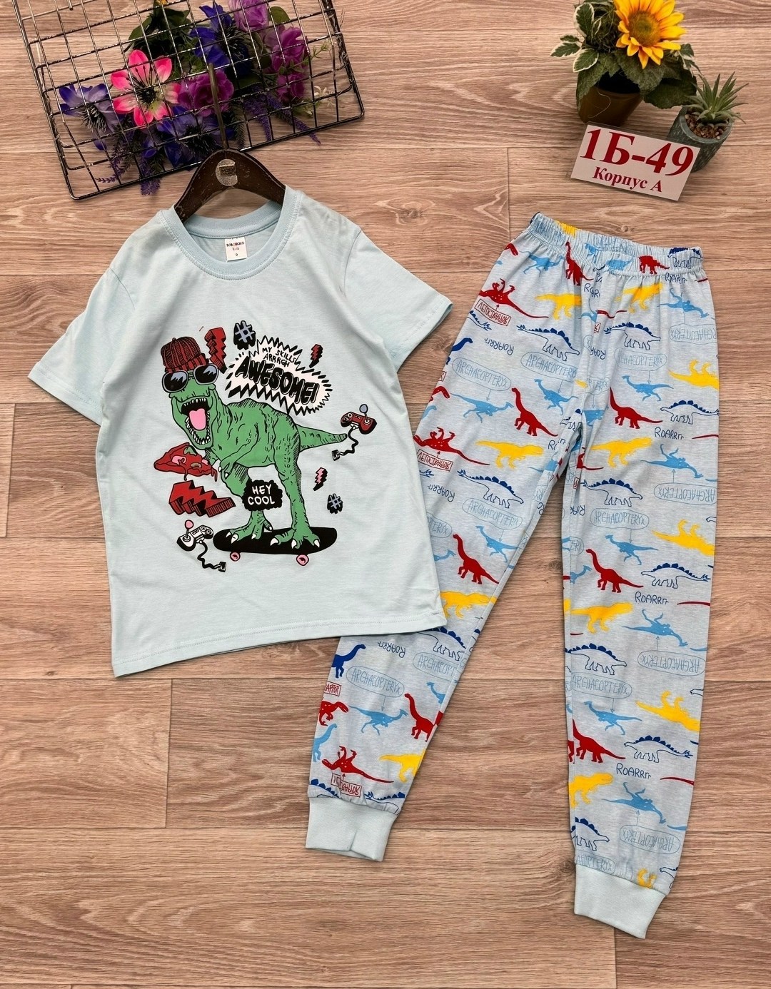 пижама детская,пижама для мальчика,пижама теплая,пижама для девочек,пижама для детей