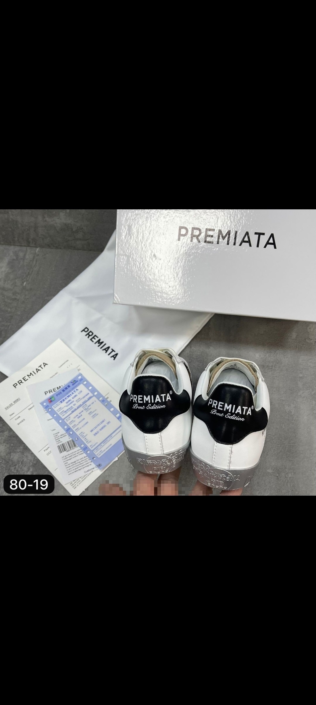 кроссовки premiata,кеды premiata,кеды женские premiata,,мужские кроссовки premiata