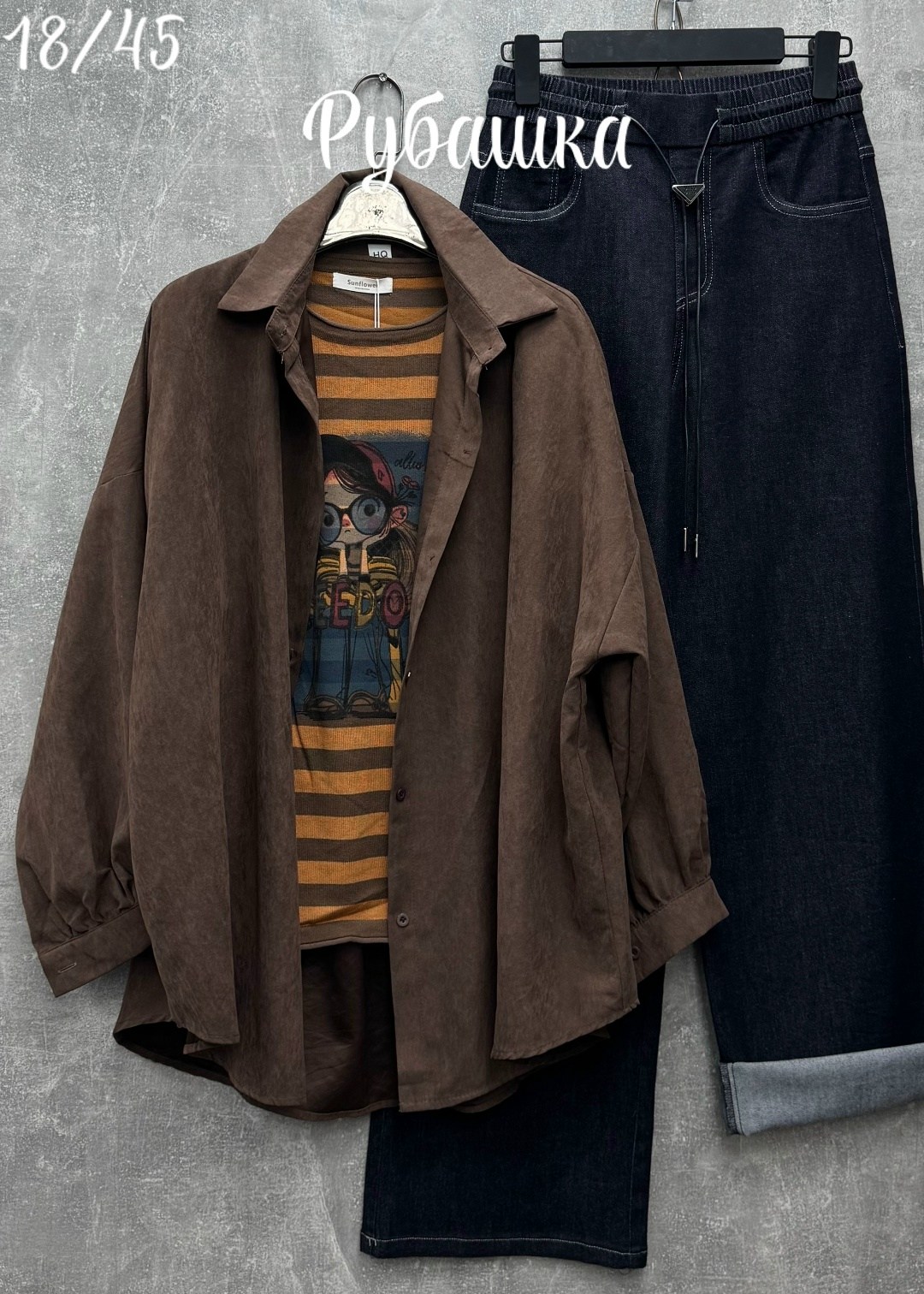 рубашка вельветовая оверсайз серая denieva,повседневная рубашка,рубашка вельветовая,вельветовая рубашка оверсайз,рубашка стильная