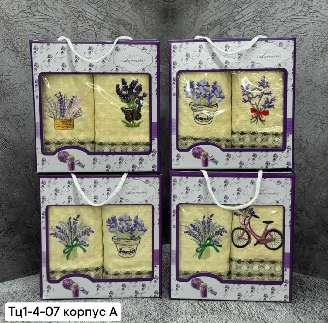 полотенце кухонное лаванда,набор кухонных полотенец в подарочной,набор кухонные полотенец,набор полотенец,набор полотенец для кухни