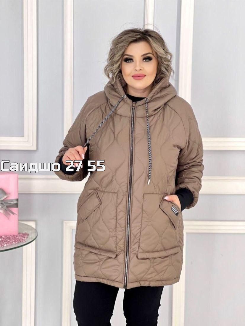 демисезонная женская куртка больших размеров,демисезонная куртка,куртка женская,куртка женская демисезонная большие размеры,куртка демисезонная женская