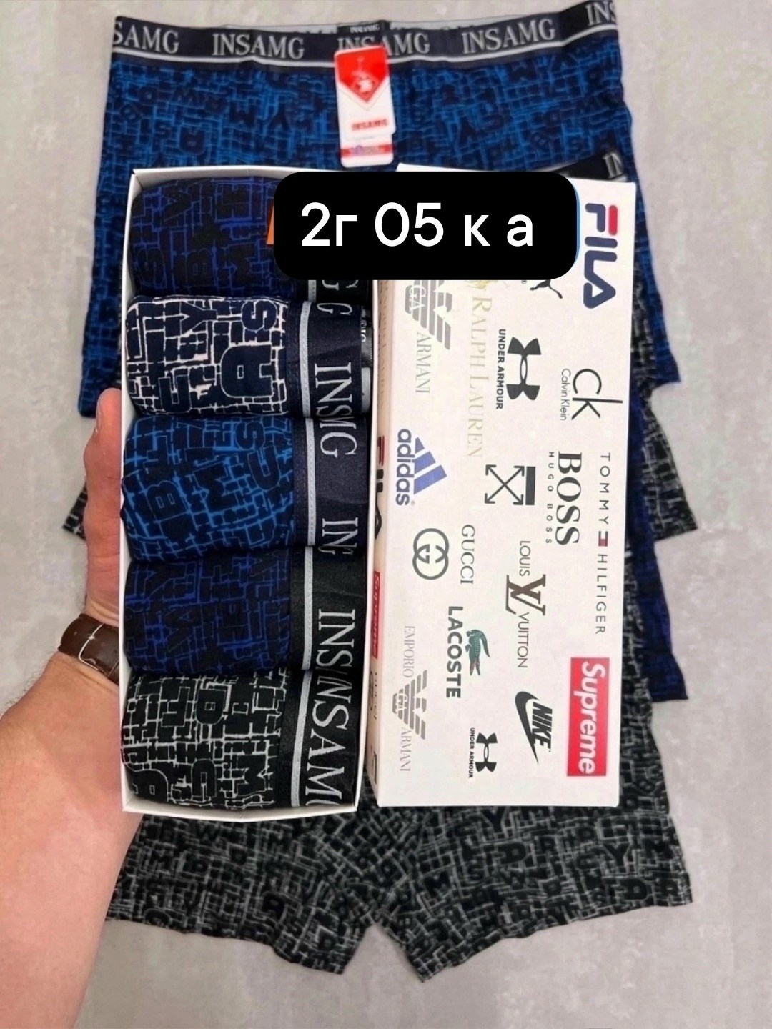 трусы мужские 5 шт,мужские трусы,комплект трусов мужских,мужской набор трусов,трусы мужские 1 шт