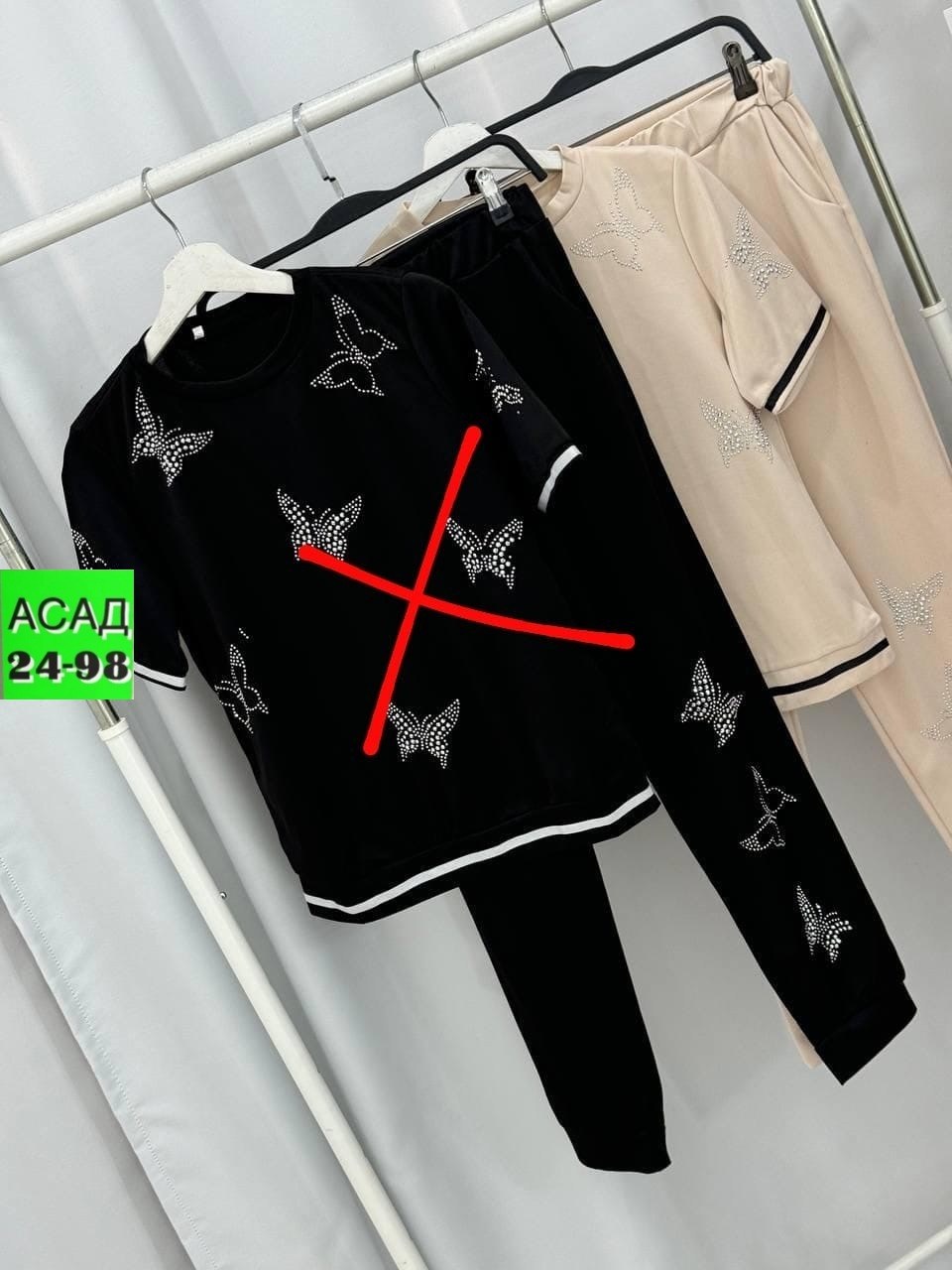 турецкие костюмы женские,стильные женские костюмы,женские костюмы,костюм трикотаж,трикотажный костюм женский